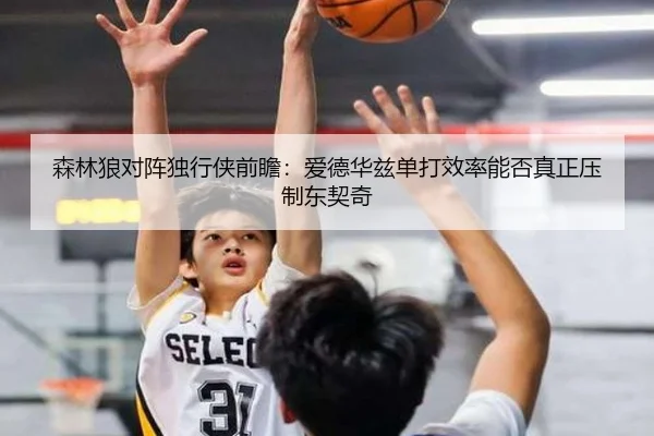 sen-lin-lang-dui-zhen-du-xing-xia-qian-zhan-ai-de-hua-zi-dan-da-xiao-lv-neng-fou-zhen-zheng-ya-zhi-dong-qi-qi-2-452.jpg